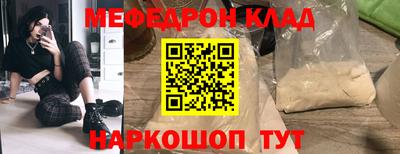 героин Нарткала