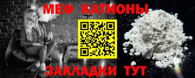 хмурый Нальчик