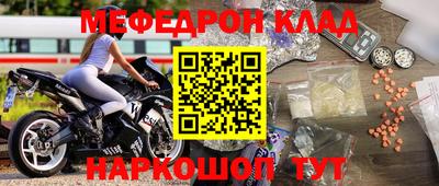 хмурый Нальчик