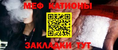 героин Нарткала