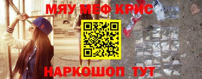 героин Нарткала