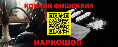 хмурый Нальчик
