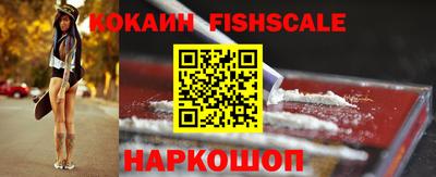 хмурый Нальчик