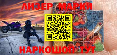 героин Нарткала