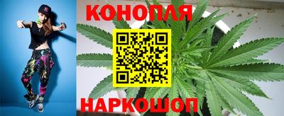 хмурый Нальчик