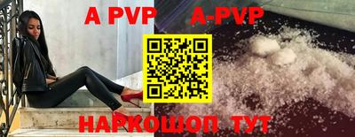 хмурый Нальчик