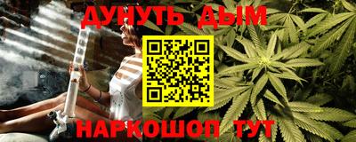 хмурый Нальчик