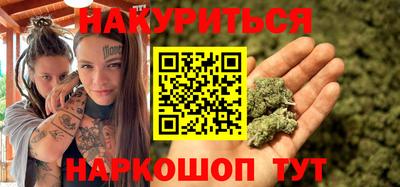 героин Нарткала