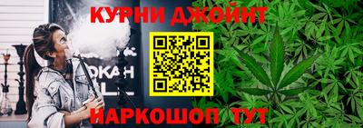 2c-b Наро-Фоминск