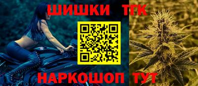 хмурый Нальчик