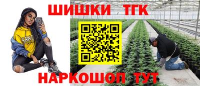 героин Нарткала