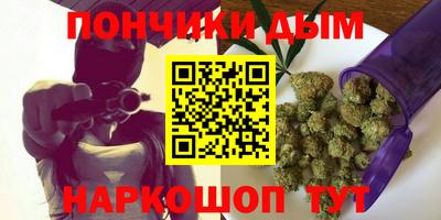 хмурый Нальчик