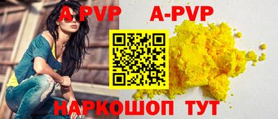 героин Нарткала