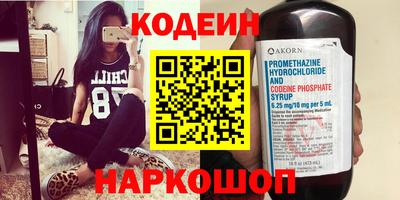 хмурый Нальчик