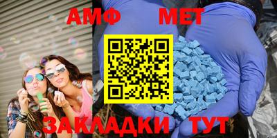 2c-b Наро-Фоминск