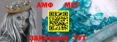 2c-b Наро-Фоминск