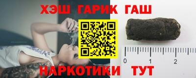 героин Нарткала