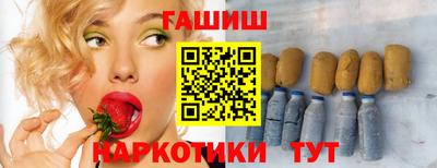 героин Нарткала