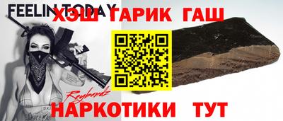 героин Нарткала