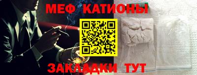 героин Нарткала