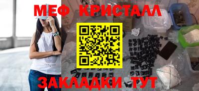 хмурый Нальчик