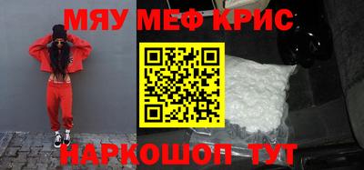 хмурый Нальчик